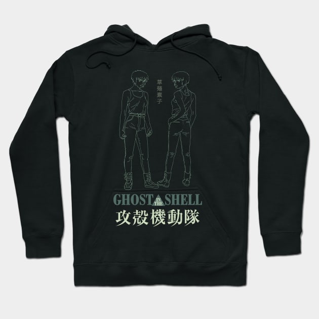 Motoko Kusanagi - 003 Hoodie by RAdesigns